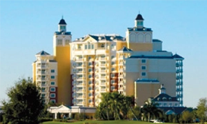 Photo of a Reunion Resorts building